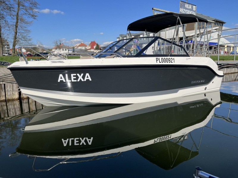 Quicksilver 555 Cabin